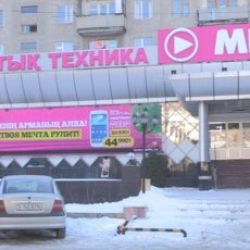 В честь Дня Независимости «Мечта» дарит своим покупателям скидки (PR) В день независимости Казахстана, магазин "Мечта" дарит своим покупателям скидки