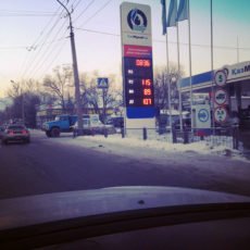 Цены на заправках Шымкента радуют водителей