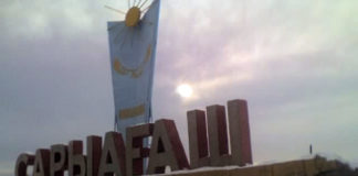 В Сарыагашском районе взялись за образование