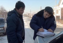 В Шымкенте идут рейды по выявлению неплательщиков административных штрафов