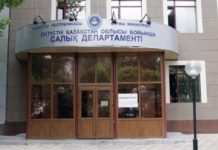 Предприниматели ЮКО проштрафились на три с половиной миллиона