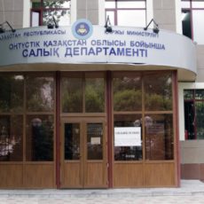 Предприниматели ЮКО проштрафились на три с половиной миллиона