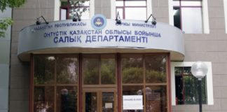 В следующем году будет упрощена процедура уплаты налогов