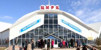 «Онтустик цирк» празднует свое трехлетие Онтустик цирк празднует свое трехлетие