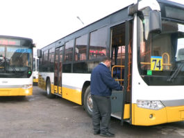 Городской автопарк пополнился новыми автобусами