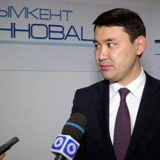 «Шымкентинновация» проводит конкурс для молодых и талантливых
