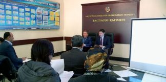 80 несчастных случаев произошло на предприятиях области в 2014 году Перед представителями СМИ отчитались руководители управлений по инспекции труда и внутренней политики