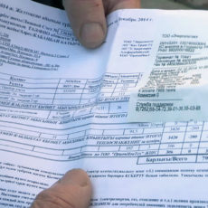 Жители Шымкента получили первую в этом году квитанцию на оплату коммунальных услуг: что изменилось Пока единый платежный документ приносит неудобства