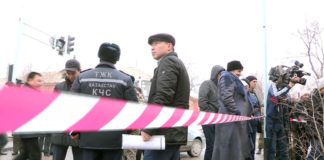 В Шымкенте создана специальная комиссия по взрыву газа в жилом доме В Шымкенте создана специальная комиссия по взрыву газа в жилом доме