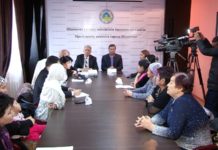 Мастер-класс по айкуне провели в Шымкенте