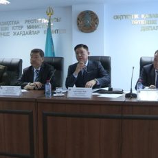 В департаменте по ЧС обсудили послание Президента