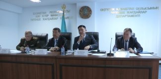 В департаменте по ЧС обсудили послание Президента