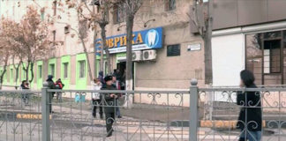 Очередной взрыв газа прогремел в центре Шымкента Взрыв газа в многоквартирном жилом доме