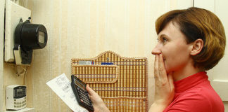 Ответы на вопросы читателей газеты РАБАТ