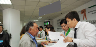 Правила прописки и выписки в Шымкенте