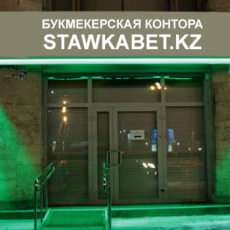 Предпринимателю сохранили 325 тысяч тенге