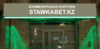 Предпринимателю сохранили 325 тысяч тенге