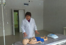 Путешествие по детской областной больнице Областная детская больница