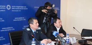 Новый закон облегчит жизнь бизнесменов Брифинг по разъяснению Закона РК о внесении поправок по вопросам кардинального улучшения условий для малого и среднего бизнеса