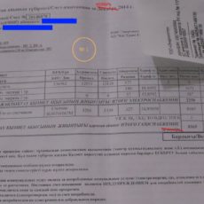 «Омега-21», у вас есть квалифицированные специалисты?