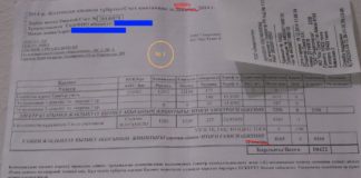 «Омега-21», у вас есть квалифицированные специалисты?