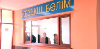 Вниманию жителей города: на связи — полиция!