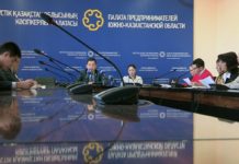 Инженеры из Южного Казахстана стажировались в Германии В областной палате предпринимателей подвели итоги стажировки молодых специалистов из Южного Казахстана в Германии.