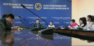 Инженеры из Южного Казахстана стажировались в Германии В областной палате предпринимателей подвели итоги стажировки молодых специалистов из Южного Казахстана в Германии.