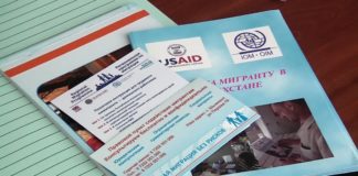 Казахстану нужны трудовые мигранты Международная организация по миграции в Республики Казахстан совместно с Правовым центром женских инициатив "Сана сезим" провели координационную встречу по региональной программе в области трудовой миграции