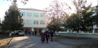 Новогодний подарок ученикам школы-гимназии № 46 Новогодний подарок ученикам школы-гимназии № 46