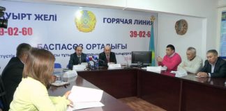 Решать проблемы здравоохранения области собрались в департаменте по защите прав потребителей В департаменте по защите прав потребителей прошел круглый стол по проблемам здравоохранения.