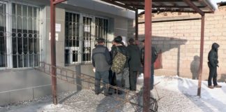 Заплатить штрафы за нарушения ПДД в Шымкенте можно и в банках Заплатить штрафы за нарушения ПДД в Шымкенте можно и в банках