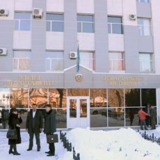 Регистрировать недвижимость теперь будут нотариусы Департамент юстиции ЮКО