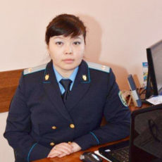 Прокурорские правила