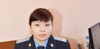 Прокурорские правила