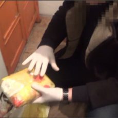 Самую крупную партию героина с начала года конфисковали полицейские ЮКО Самую крупную партию героина с начала года конфисковали полицейские ЮКО