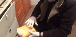 Самую крупную партию героина с начала года конфисковали полицейские ЮКО Самую крупную партию героина с начала года конфисковали полицейские ЮКО