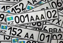 Южане купили 91 «престижный» госномер почти на 32 миллиона тенге
