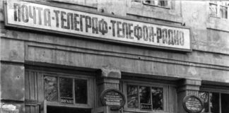 Чимкент в годы Великой Отечественной…