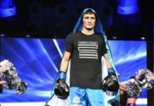 Биржан Жакыпов одержал победу над Валерио Лоуренси