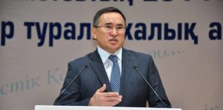 Аскар Мырзахметов назначен министром сельского хозяйства РК