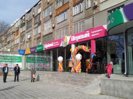 В Шымкенте открылся первый супермаркет здоровья