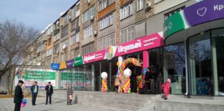 В Шымкенте открылся первый супермаркет здоровья (PR) В Шымкенте открылся первый супермаркет здоровья