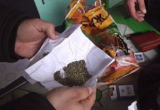 Полицейские Туркестанской области задержали подозреваемого в сбыте наркотиков Туркестанские полицейские задержали мужчину с килограммом марихуаны