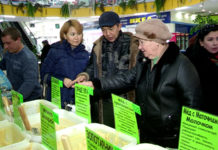 В Шымкенте проходит медовая ярмарка