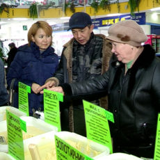 В Шымкенте проходит медовая ярмарка