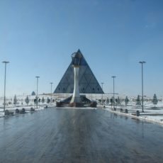 18 октября – День духовного согласия в Казахстане Дворец мира и согласия в Астане
