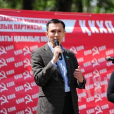 КНПК продолжит борьбу за исправление просчетов правительства Айкын КОНУРОВ