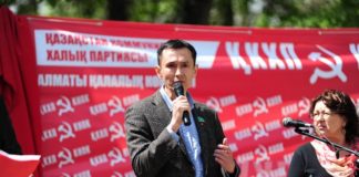 КНПК продолжит борьбу за исправление просчетов правительства Айкын КОНУРОВ