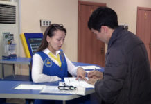 Как индивидуальному предпринимателю заплатить пенсионку? Повысить налоговую грамотность граждан решили в департаменте госдоходов